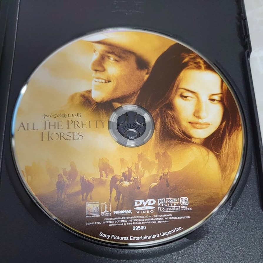(未使用･未開封品)すべての美しい馬 [DVD] Amazon.co.jp: DVD すべての美しい馬 ALL THE PRETTY HORSES